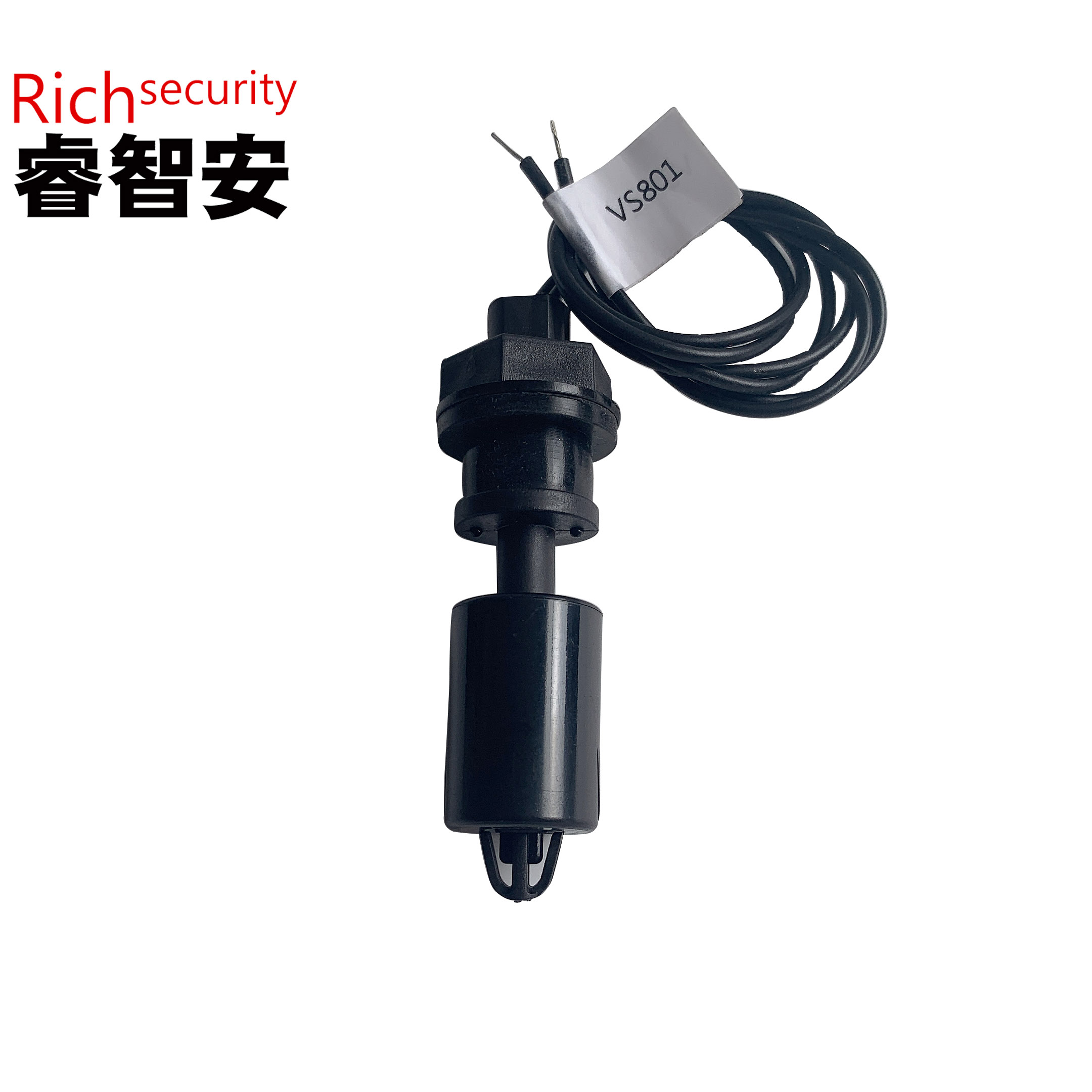 VS801 液位傳感器 浮球開關(guān)